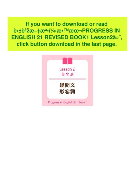 衡水内部网络游戏项目中的网络技术服务探析