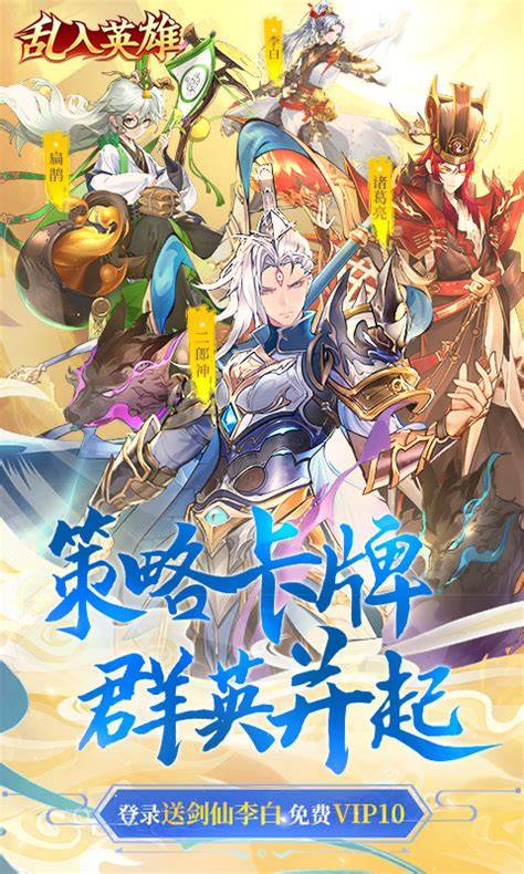 创业新蓝海 手游营销如何引领未来商机并重塑网络技术服务